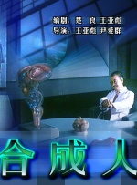 久久国产精品嫩草影院介绍